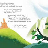 The Nightingale Book by H.C. Andersen